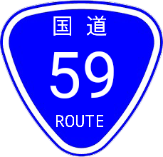 ファイル:2016 12 14 011443.png