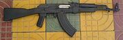 300px-Cambodian AK-47-1-