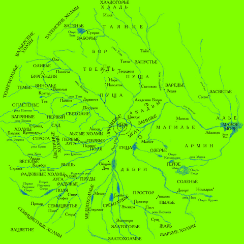 Файл:Центральный Шам.png