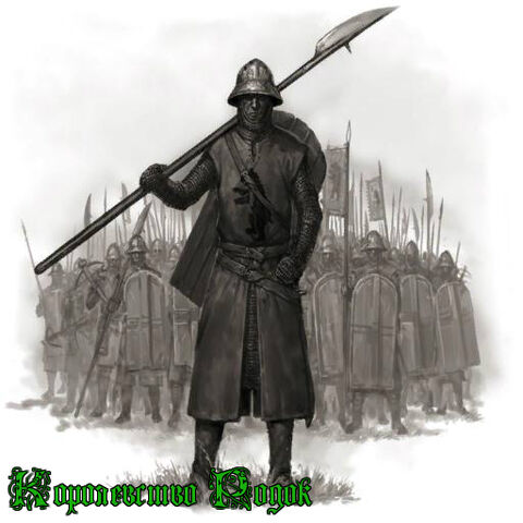 Файл:Фракция Родок1.jpg