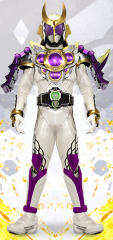 Plik:Gun.png