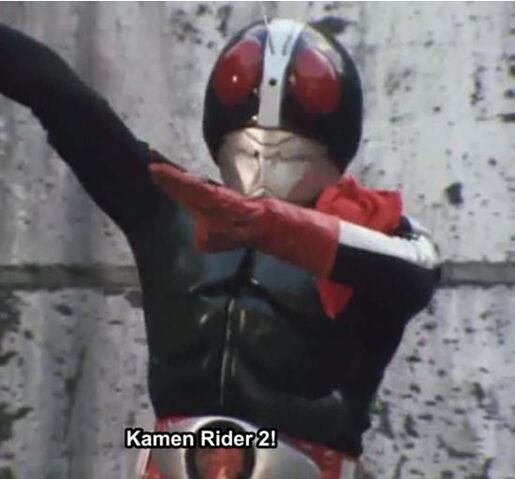 File:Kamen Rider 2 (v3).jpg