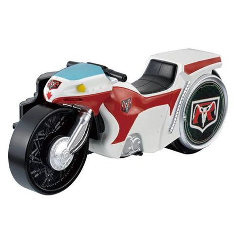 File:Signal Legend Showa Rider.jpg