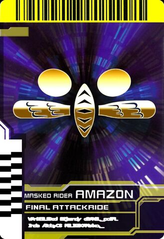 File:Final Attack Ride Amazon.jpg