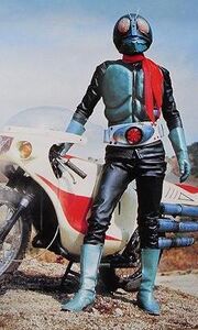 Kamen Rider 1 (B-3)