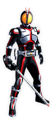 Chr main faiz