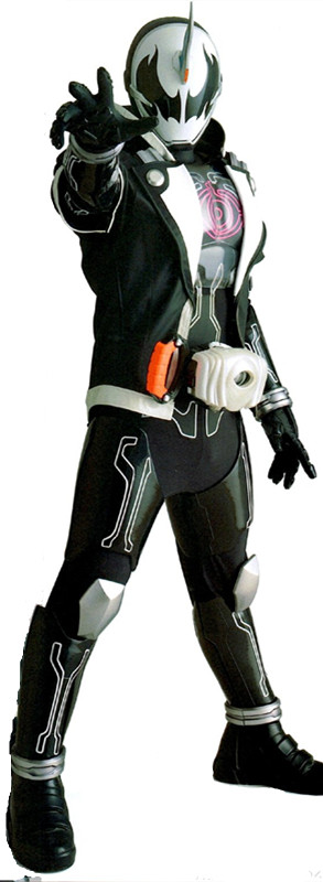 Kamen Rider Dark Ghost 仮面ライダーダークゴースト Minecraft Skin Kamen Rider Dark Ghost 仮面ライダーダークゴースト Minecraft Skin