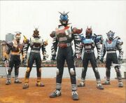 Masked Form Riders