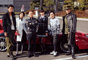 Special unit gp verison