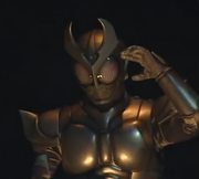 Stone Agito