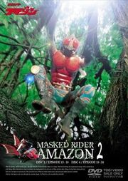 Amazon DVD Vol 2
