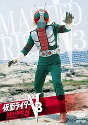 V3 DVD Vol 5