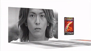 RyukiEP32CS