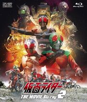 Rider Movies Volume 2