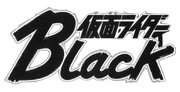 Black Manga logo