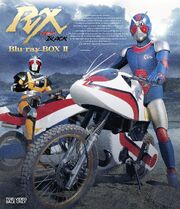 Black RX Volume 2