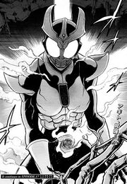 Kuuga160301-3