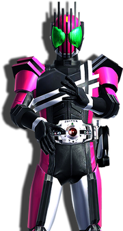 Battride Wars Kamen Rider Decade
