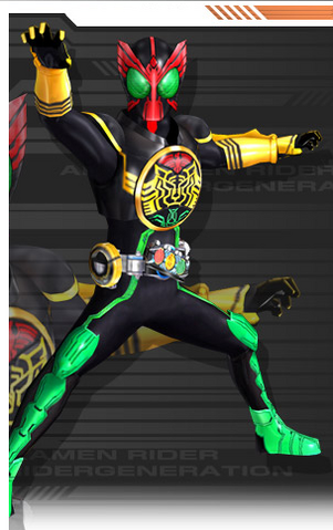 File:Ooo.png