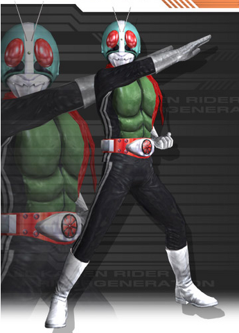 File:Rider 1.png