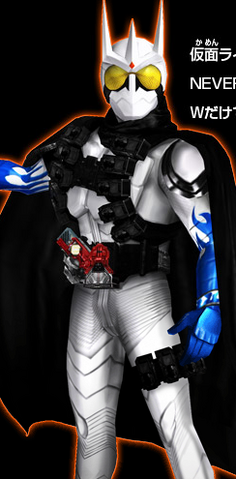 File:Eternal.png