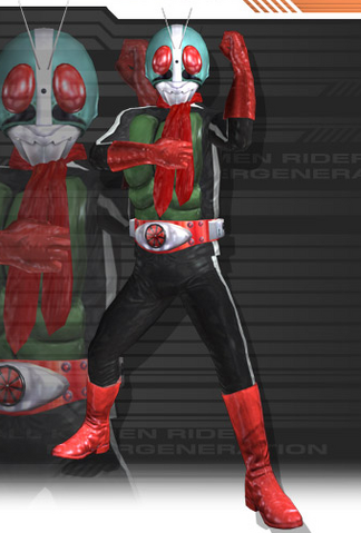 File:Rider 2.png
