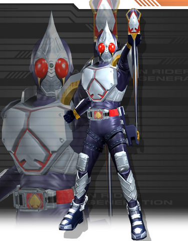 File:Blade.png