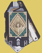 180px-Blade-ar-garrenabsorber