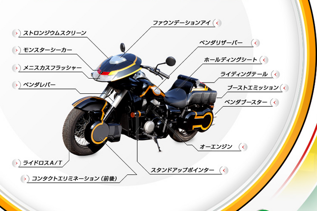 File:R.png