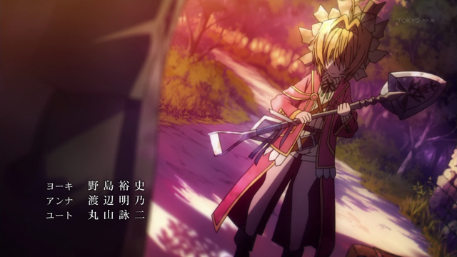 File:Ep01 00146.png