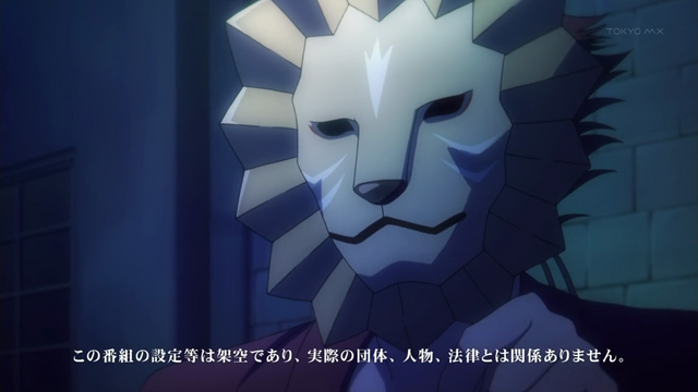 File:Ep0500004.png
