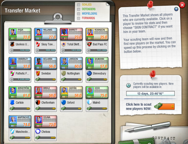 File:Tramark.png