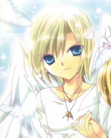 File:Kazune2.jpg