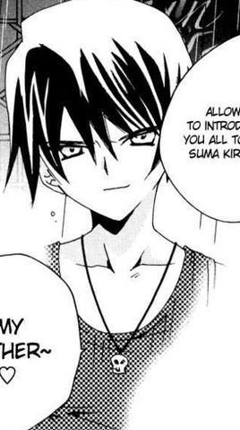 File:Kirihiko controling Jin's body.png