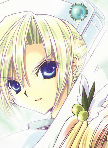File:KazuneKun1.jpg