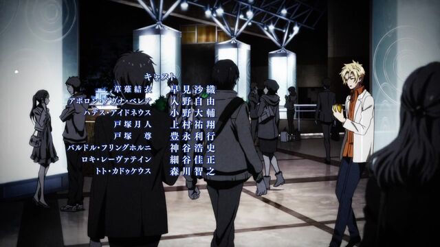 File:Anime ed03.jpg