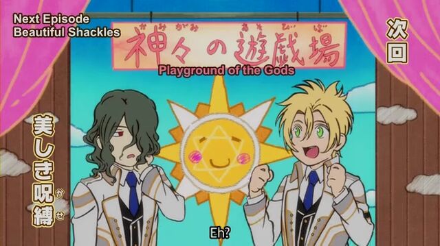 File:Kamigami no Asobi Episode 1.mp4 001416665.jpg