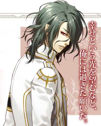 File:Pp hades.png