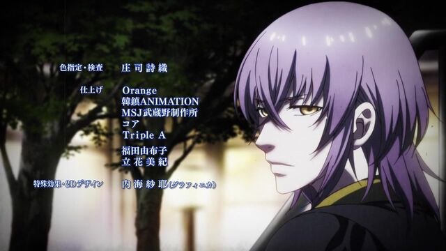 File:Anime ed09.jpg
