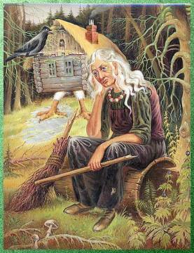 File:Baba-yaga.jpg