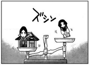 Chap 82-1