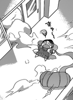 Elsie - Close Call