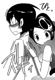 TWGOK112 06 RHS