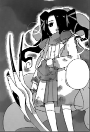 04 Akari full power