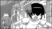 Tenri ~ Hasty Retreat