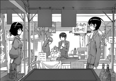 Ayumi met Keima
