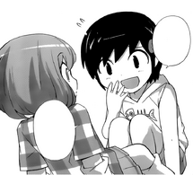 Keima - Meeting The Future