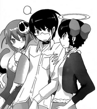 Keimaharem