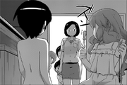 Teacher Walks In