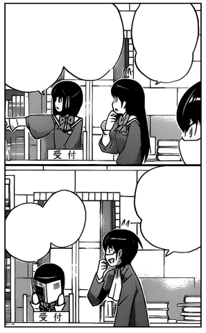 File:Shiori avoids Keima.png